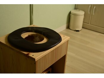 シン(SHINE)/よもぎ蒸し