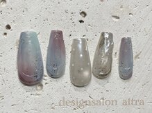 アトラ 本八幡店(attra)/初回オフ無料9900円