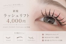 レア(Le'a)