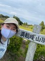 旋&nbsp;お休みの日は近場の山にハイキング♪