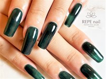 レペ(REPE)/