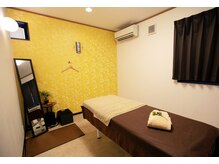 アリエルリッチ/エステメニューのお部屋