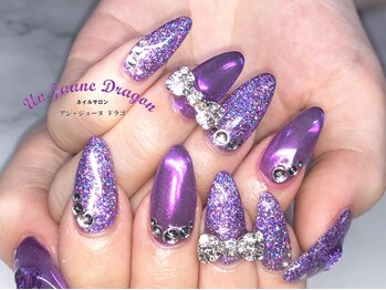 アン ジョーヌドラゴ/