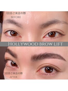 ツムギ アイラッシュ(tsumugi eyelash)/ハリウッドブロウリフト