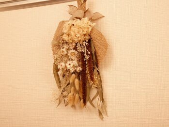 おうちサロン なごみ/