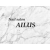 アイラス(Ailus)ロゴ