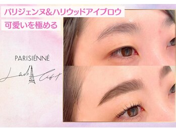 ムード(mood)/アイブロウ/パリジェンヌ/眉毛