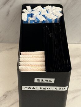 プリジム 池袋(PriGym)/衛生用品