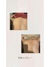 【ブライダル体験コース】背中トリートメント込み 90分　¥27000