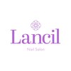 ランシル(Lancil)のお店ロゴ
