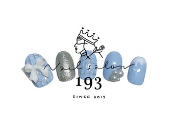 ネイルサロン193 亀有店/バレンタイン7000