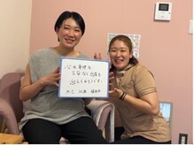 來花 福岡天神店(kohana)/妊活鍼灸・妊娠報告 1