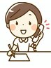 予約カレンダーが『×』の場合はお電話ください