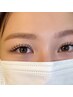 【AYAKA指名限定/マツエク】美眉スタイリング＆フラットラッシュ160本 