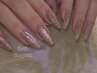 ご新規様【60min】今SNSで大人気なマグネットフラッシュワンカラー