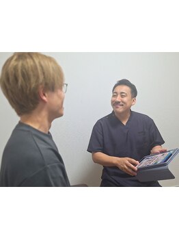 疲れを解消したい