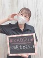エルミューノ 本八幡店(elμno) kaori 