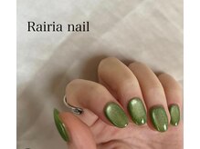 ライリア 船堀店(Rairia)の雰囲気(人気のマグネットカラー豊富♪)