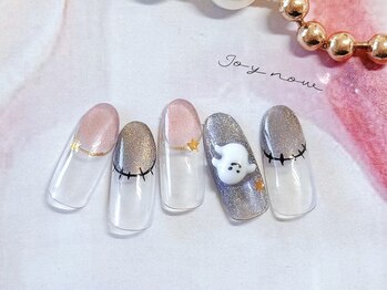 ジョイナウ(joynow)/ハロウィンネイル