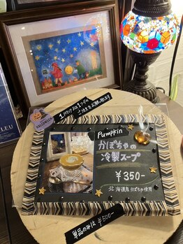 すまいぶりぃ整体院/