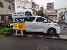 駐車場、外観&内観の動画はこちら≪ https://x.gd/giNcg ≫