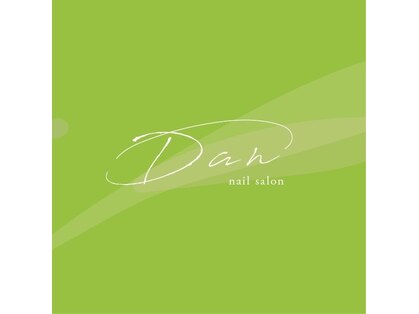 ダン(Dan)の写真