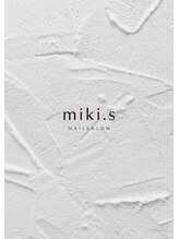 ネイルサロン エーナイン コープ札幌平岡店&nbsp;sudo 