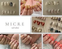 ミクレ あざみ野(MICRE)