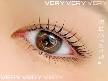 ベリーラッシュ 川越店(VeryLash)/自信の持てる目元へ