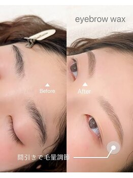 ジンヒ(Jinhi)の写真/【黄金比×似合わせ】waxと間引きで理想のデザインをご提案♪山梨で希少なフェイシャルWAXで産毛ケアも◎
