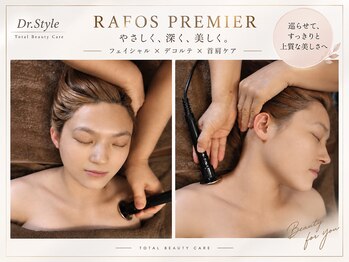 ドクタースタイル(Dr.style)の写真/深層まで届く技術で中々改善しない辛い肩こりも撃退!【高周波ラフォス＋首肩デコルテマッサージ70分￥6980】