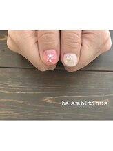ネイルサロンアンドスクール ビーアンビシャス(be ambitious)/シェル