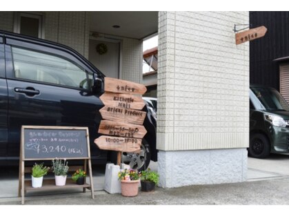 サラティアラ(SaraTiara)の写真