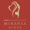 ミランサ ギンザ(MIRANSA GINZA)ロゴ