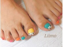 リーモ(Liimo)/