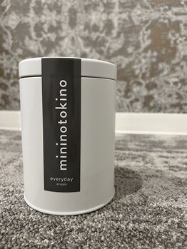 ルーナジェーナ(Luna llena)/池袋 エステ ルーナジェーナ