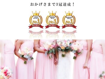 ニコル 春日井店(NICOL)/おかげさまで三冠達成☆