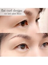 ブラン イオンモール福津店(Eyelash Salon Blanc)/まつ毛パーマ/好印象が叶う★