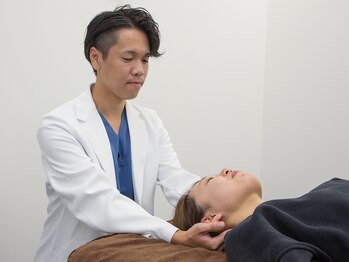 ハリマル(HARIMARU)/頭痛や目の疲れに！