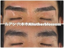 ルアン 表参道店/メンズ美眉毛スタイリング