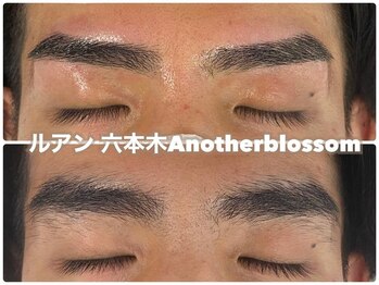 ルアン 表参道店/メンズ美眉毛スタイリング