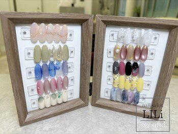 リリ セカンド(LILi second.)/1番人気★5月マンスリーコース