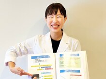 オネスト(Honest)の雰囲気（痩身知識、健康専門知識が豊富★丁寧なカウンセリングでご案内）