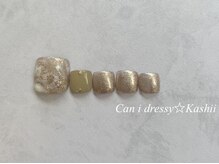 キャンアイドレッシー 香椎店(Can I Dressy)/【フット】定額ネイル◆¥6500