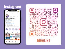 ビハリスト 恵比寿/インスタグラムも更新中！