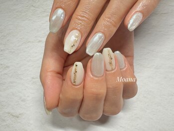 モアナ(Moana)/ホワイトミラー