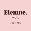 エレミュー 烏丸(Elemue.)のお店ロゴ