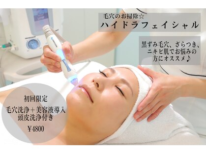 メローワックス 郡山店(MELLOW WAX)の写真