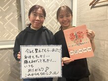 ヴィオーデ 錦糸町店/錦糸町で小顔矯正と骨盤矯正ケア