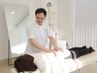 【慢性腰痛＋全身整体】腰のツラさもスッキリ！￥12,000→￥4,980